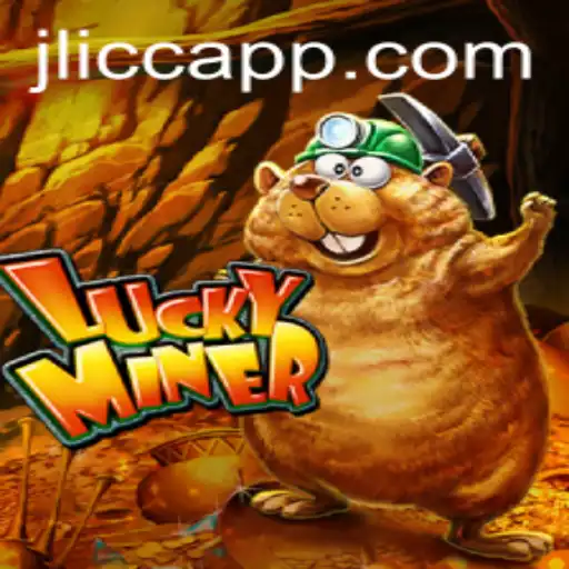 Exploring LuckyMiner: An Engaging Adventure with a Twist